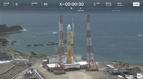 H Jaxa Itmedia News