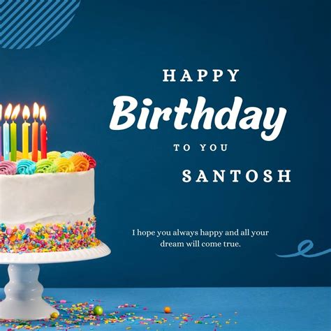 Hd Happy Birthday Santosh Cake Images And Shayari