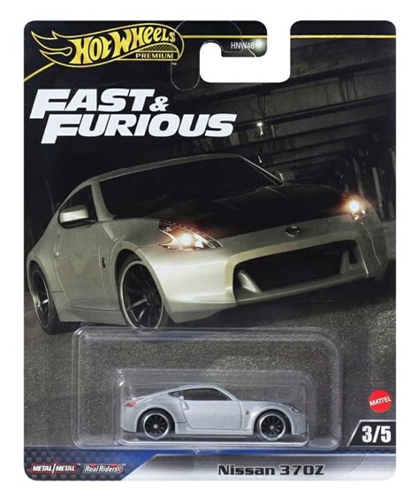 駿河屋 日産 Z Hot Wheels ワイルドスピード JBL ホットウィールhotwheels
