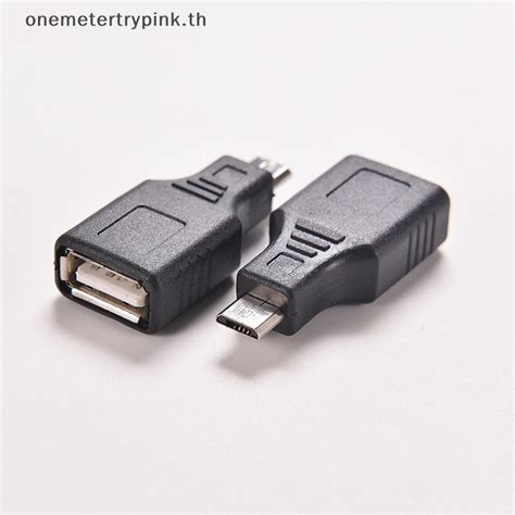 Onepink อะแดปเตอร์สายเคเบิลเครือข่าย Usb 20 A ตัวเมีย เป็น Micro Usb B