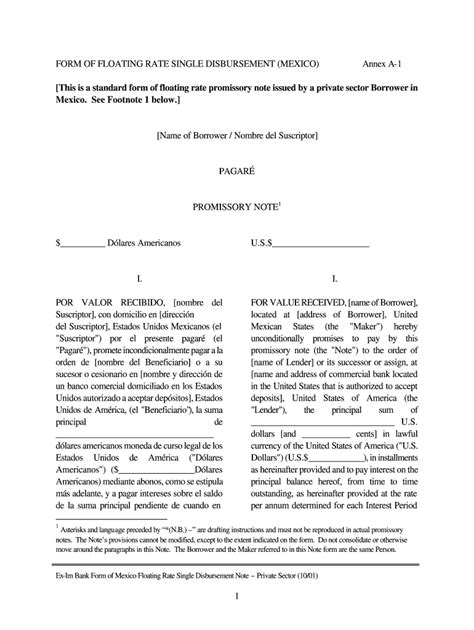 Fillable Online Exim This Is A Standard Form Of Floating Rate