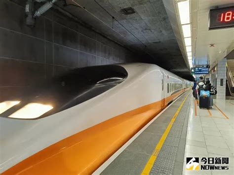 高鐵端午連假加開107班次「510開搶」這3尖峰自由座加至8節車廂 要聞 Nownews今日新聞