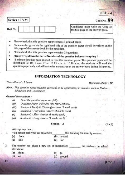 Previous Year Solved Question Paper Of Information Technology 402 Class X Cbse Board Question