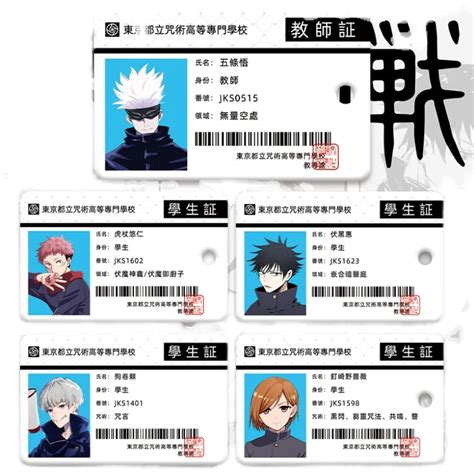 Anime Jujutsu Kaisen Gojo Satoru Itadori Yuji Ryomen Sukuna Bonito Caso