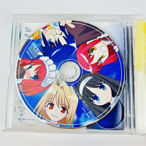 Type Moon Tsuki Bako Tsukihime Plus Disk Kagetsu Tohya Complete