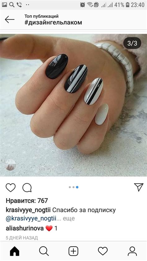 Контрастный чёрно-белый маникюр.