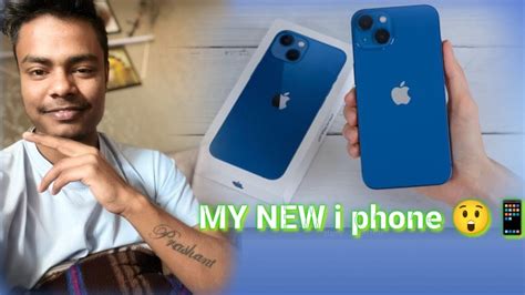 Finally Many Apna New Iphone La Liya📱☺️ Youtube