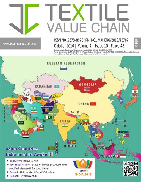 Textile Value Chain October 2016 Digital DiscountMags