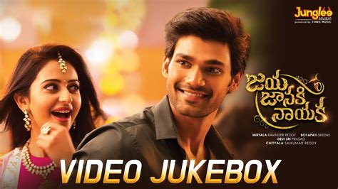 Jaya Janaki Nayaka Video Jukebox Bellamkonda Srinivas Rakul Preet