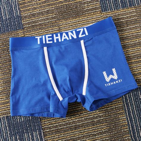 Man Underwear Modal Cool Spandex Cotton Boxer Fashion Brief With Brand Logo China Boxer And