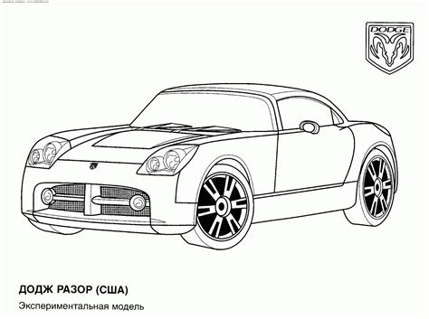 Matchbox Cars Coloring Pages - Coloring Home