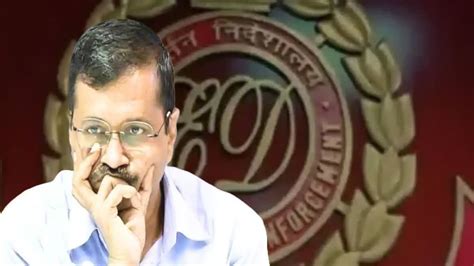 अरविंद केजरीवाल अटकेत हा लोकशाहीचा खून विरोधी पक्षांचा सरकारवर