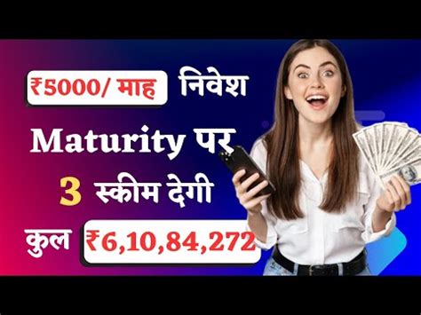 Best Pension Scheme In India Nps Vs Ppf Vs Elss Top Schemes