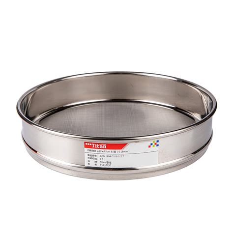 Adamas Beta φ304 5cm 5Mesh 304 Stainless Lab Sieves Economy Test Sieve