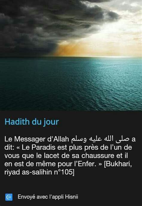 Pingl Par Mamahouleye Sur Lislam Hadith Citation Coran Rappel Islam