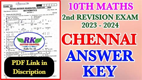 Tn Th Maths Nd Revision Exam Chennai Original Qp And Answer Key