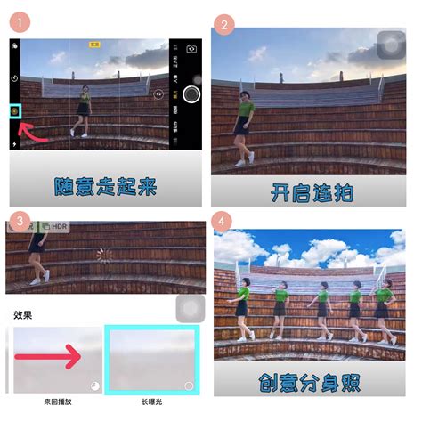 【iphone 隐藏功能】超方便又实用隐藏功能瞬间大开眼界！