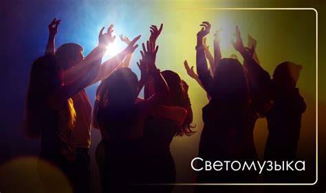 Караоке-клуб с отдельными комнатами в Москве 24 часа / Без депозита и ...