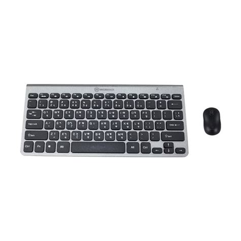 Micropack Wireless Keyboard And Mouse Combo Km 218w