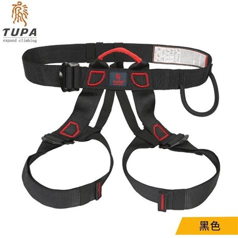 Jual Climbing Seat Harness Rescue Safety Caving Mountaineering Sit