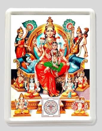 Buy Vils Goddess Sri Lalitha Tripura Sundari Raja Rajeswari Bala