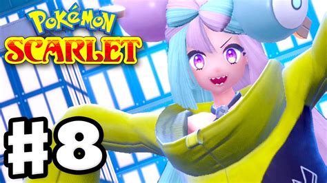 Gym Leader Iono Levincia Gym Pokemon Scarlet And Violet Gameplay Walkthrough Part 8 Youtube