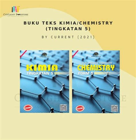 Citylight Text Book Buku Teks Kimia Chemistry Tingkatan Kssm