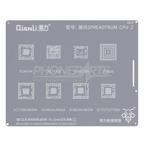 QIANLI 2D BUMBLEBEE STENCIL QS28 Spreadtrum CPU 2 Phoneparts