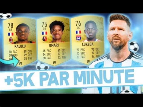 ACHAT REVENTE FUT 23 LA MEILLEURE TECHNIQUE ACHAT REVENTE PENDANT LA