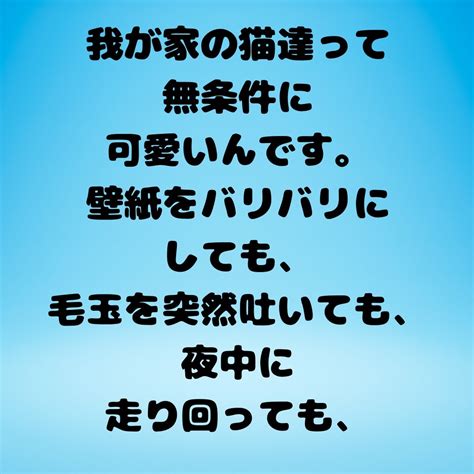 我が子のイメージって？ 発達障がいの子を持つ親の会【うたりんず】のブログ