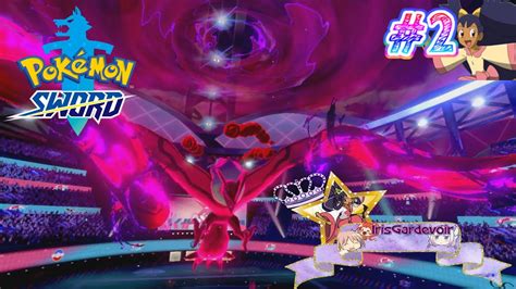 Pokémon Sword Shield VGC Online Battles 2 Yveltal Zacian Rental