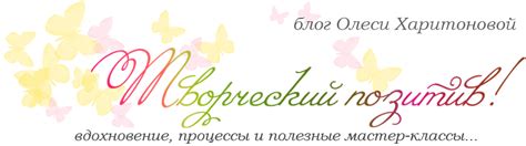 Творческий позитив: Вышивка крестиком (схемы). Пасха - часть2