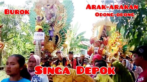 Singa Depok Dangdut Pengen Dijengking Youtube