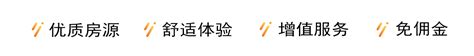 锦城好楼 成都写字楼园区出租，办公楼出租出售，写字楼租赁价格，成都联合办公