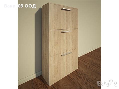 Голям шкаф за обувки с 3 врати в Шкафове в гр. Бургас - ID32203016 ...