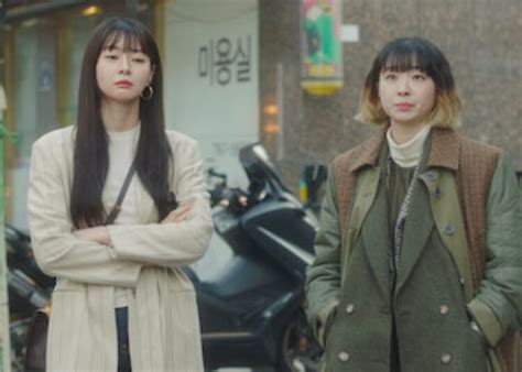 La inspiradora serie coreana de Netflix que te hará llorar desde su