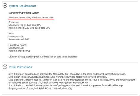 Microsoft Azure Backup Server V3 が公開されました 焦げlog