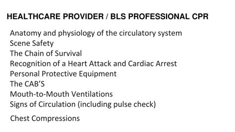 Ppt Online Healthcare Provider Bls Cpr Certification Powerpoint