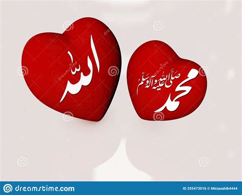 76 Wallpaper Love Allah Myweb