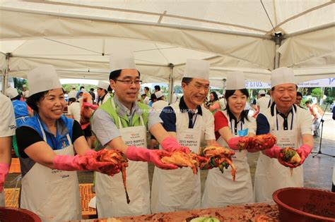 여름김장김치 나누기사업 서귀포시장애인종합복지관