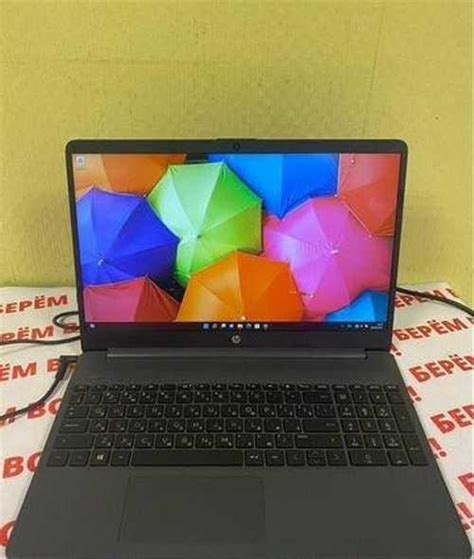 N10670 15.6 Ноутбук HP Laptop 15s-eq1155ur | Festima.Ru – частные ...