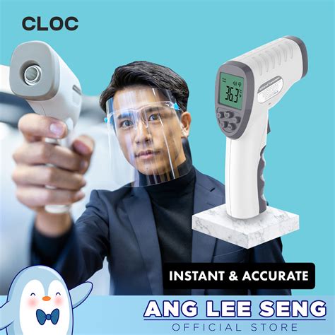 Cloc Infrared Forehead Body Thermometer