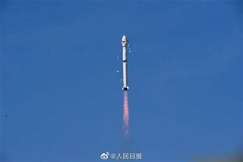 China Science On Twitter China On Sunday Morning Sent The Fengyun