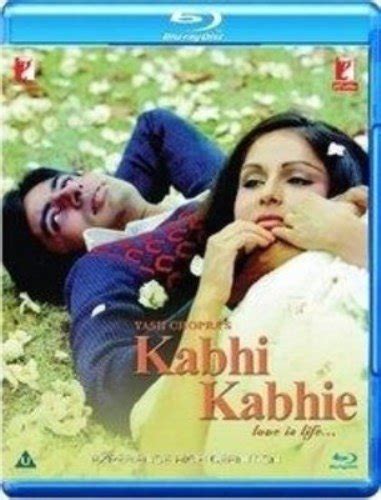 Kabhi Kabhi: Amazon.in: Amitabh Bachchan, Yash Chopra, Amitabh Bachchan ...