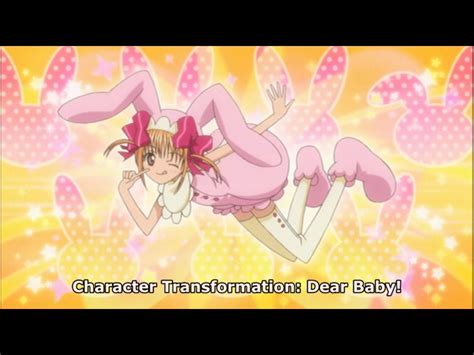 Pin On Shugo Chara