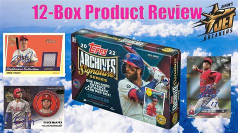 2022 Topps Archives Signature Series Active 12 Box Release Day