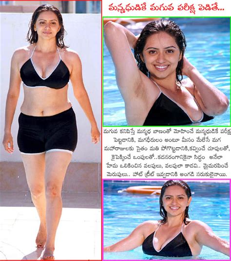 Hema Hema Malini Hema Hot Tamil Actress For Gents Only Hot Pics Spicy Pics Hot Treat Hot Images