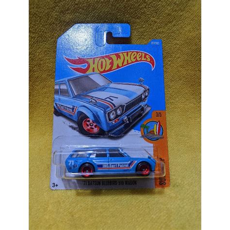 Datsun Bluebird Hot Wheels Shopee Malaysia