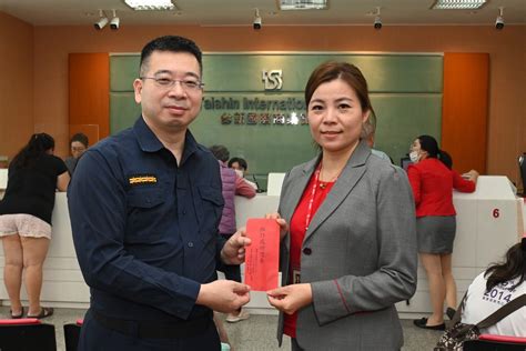 觀傳媒 雲嘉南新聞 建立警銀聯防安全網 嘉市警阻詐量能月益倍增