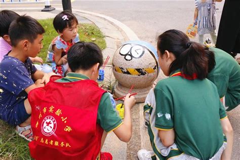 滁州市實驗小學開展「創意塗鴉，井上添畫」社區美化活動 每日頭條